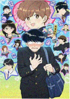 斗罗大陆4终极斗罗漫画天养湖枢纽插画