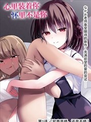 斗罗大陆4终极斗罗漫画开篇分镜草图手稿